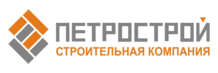 Петрострой